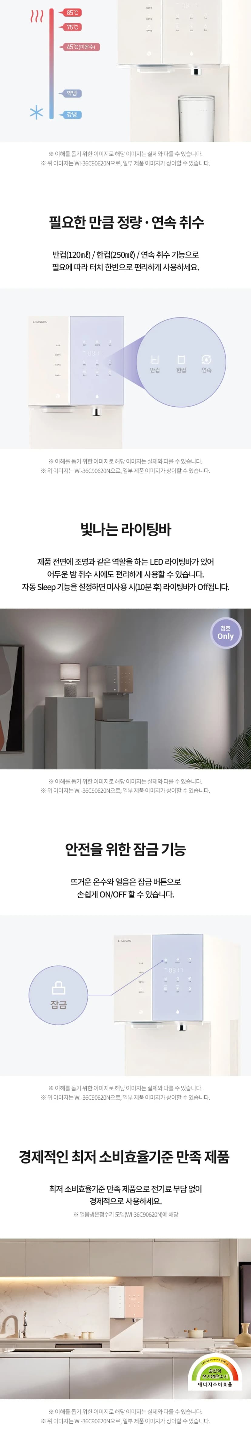 상세 이미지 3