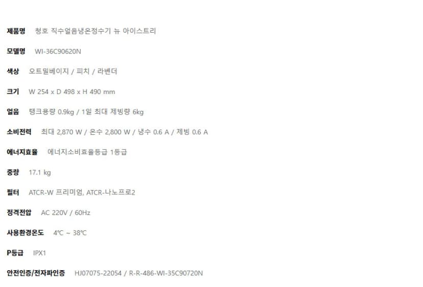상세 이미지 4