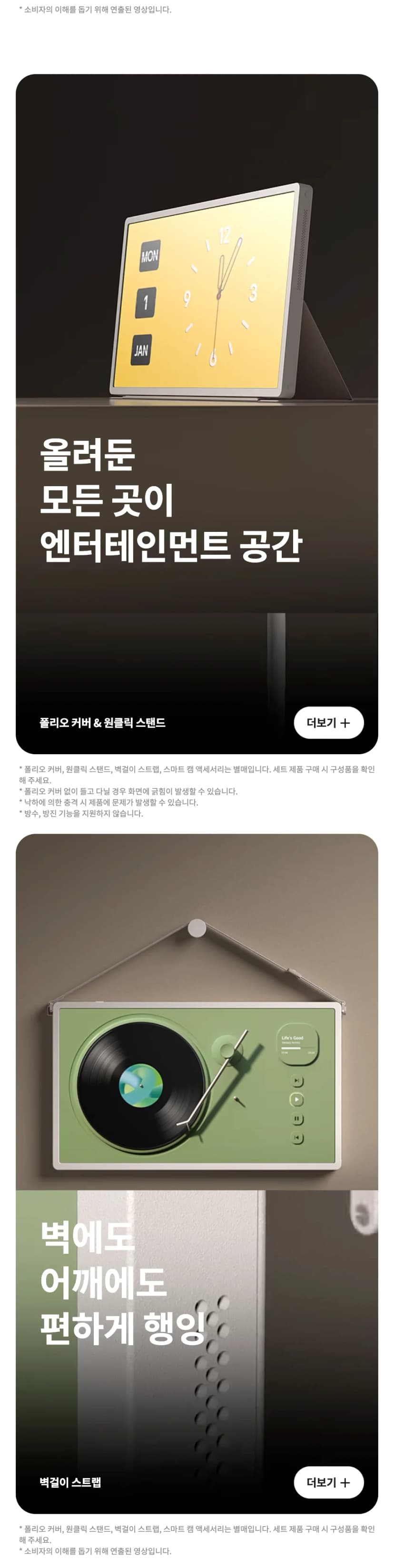 상세 이미지 1-3