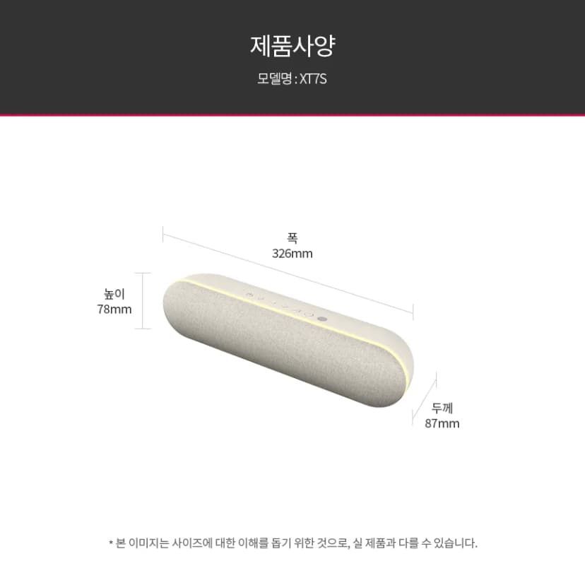 상세 이미지 3