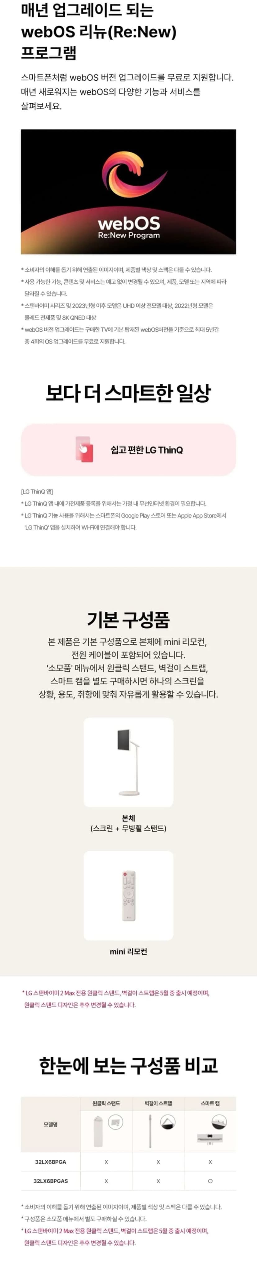 상세 이미지 1-10