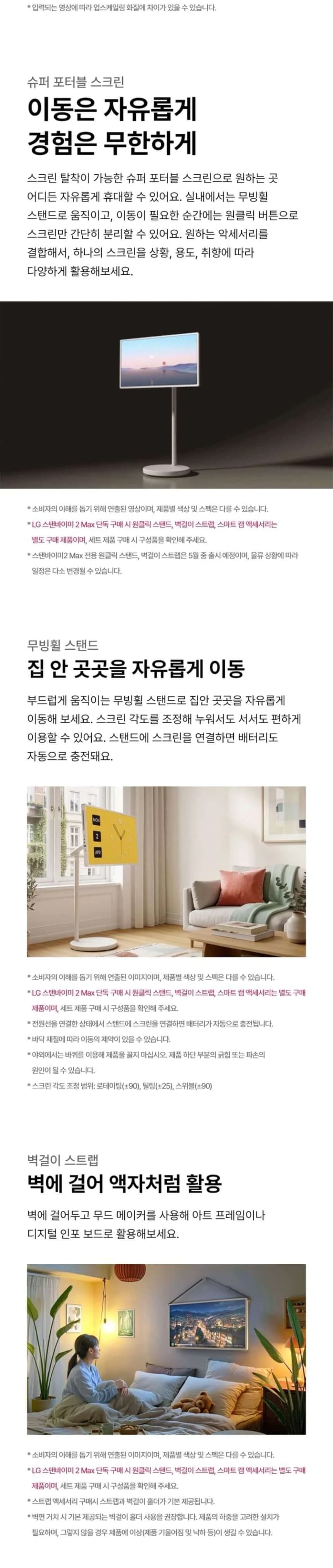 상세 이미지 1-3
