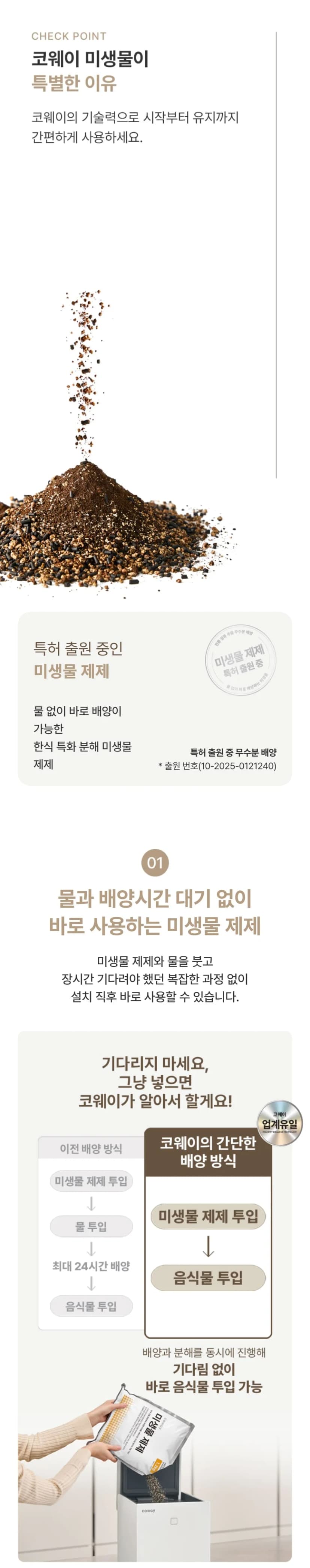 상세 이미지 1-3