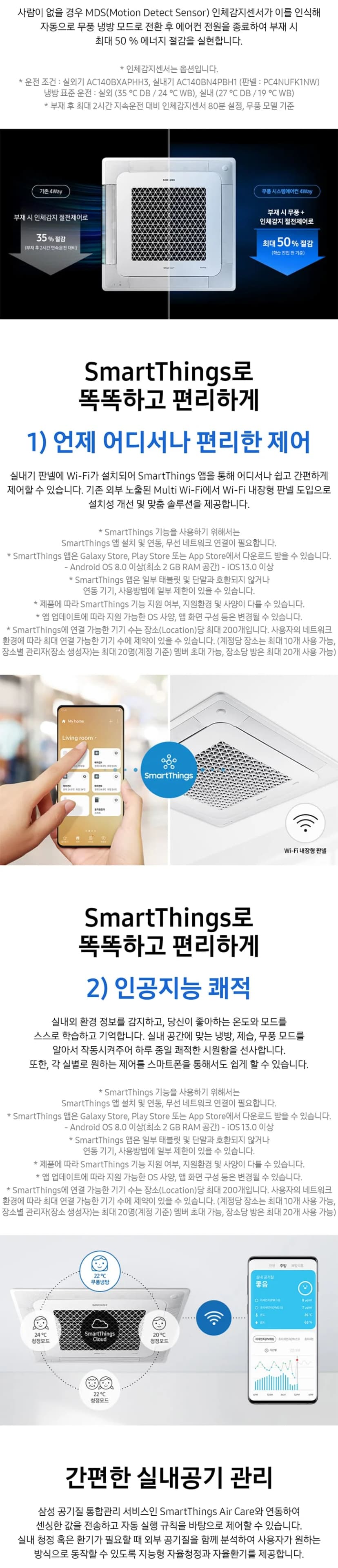 상세 이미지 1-3