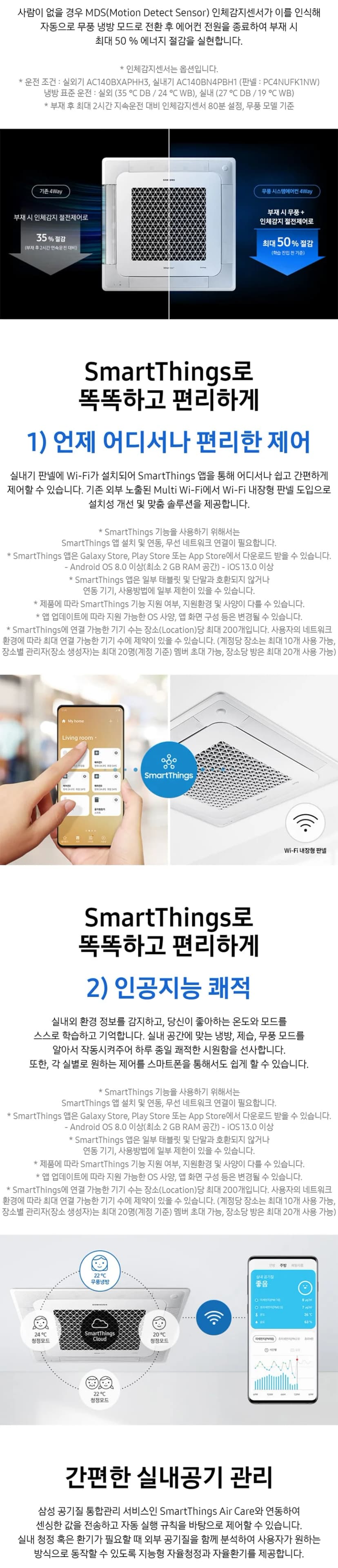 상세 이미지 1-3