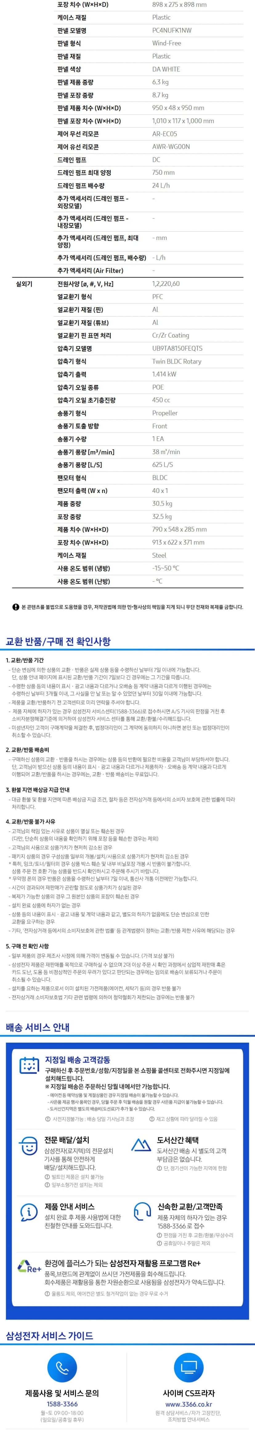 상세 이미지 1-5