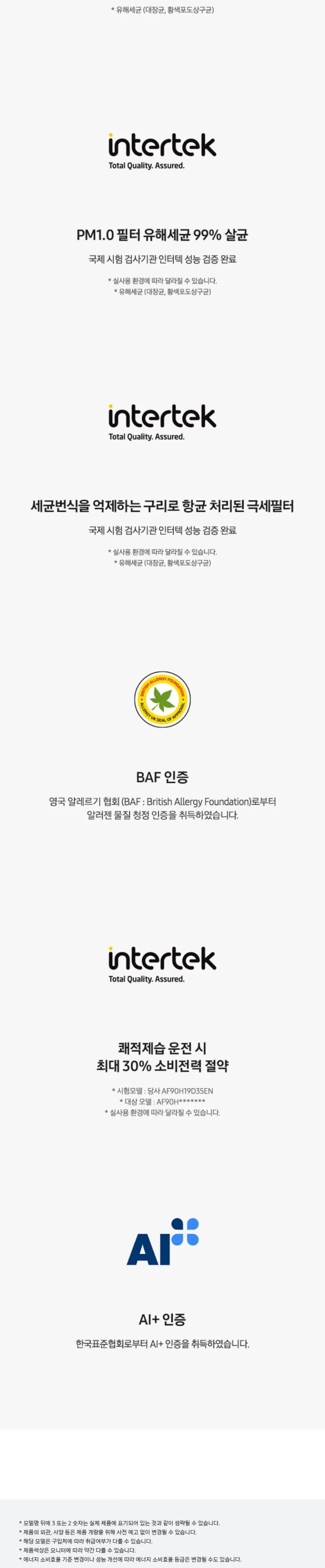 상세 이미지 1-12