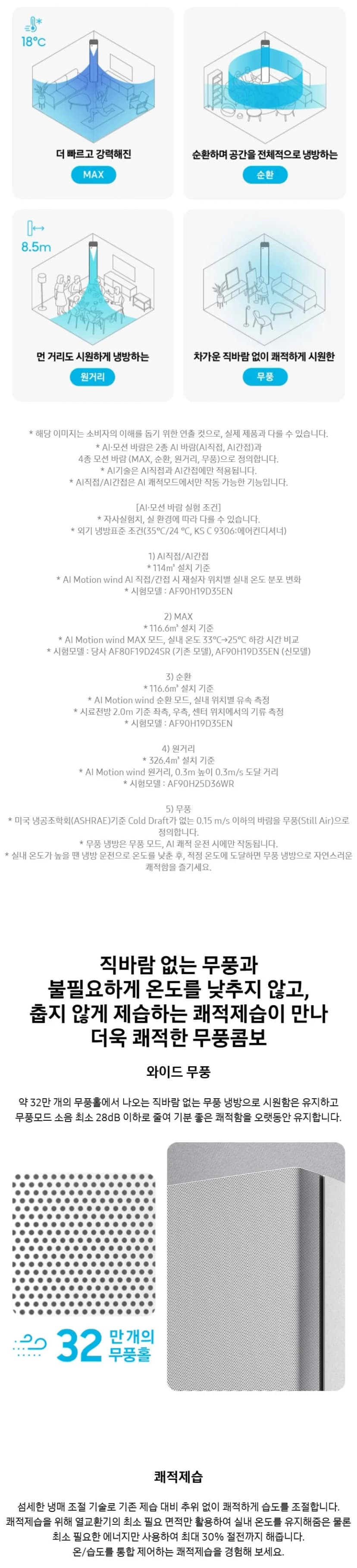 상세 이미지 1-3
