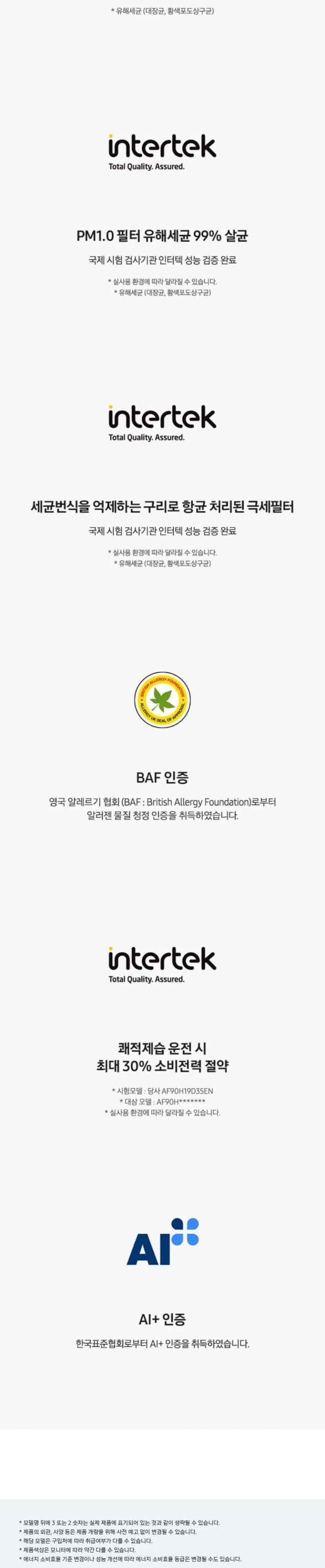 상세 이미지 1-12