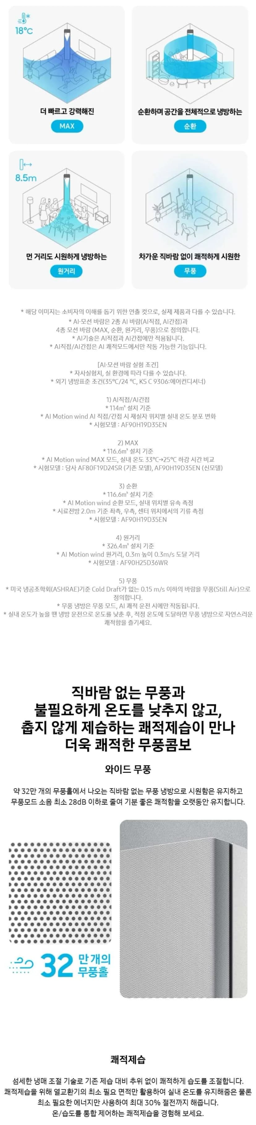 상세 이미지 1-3