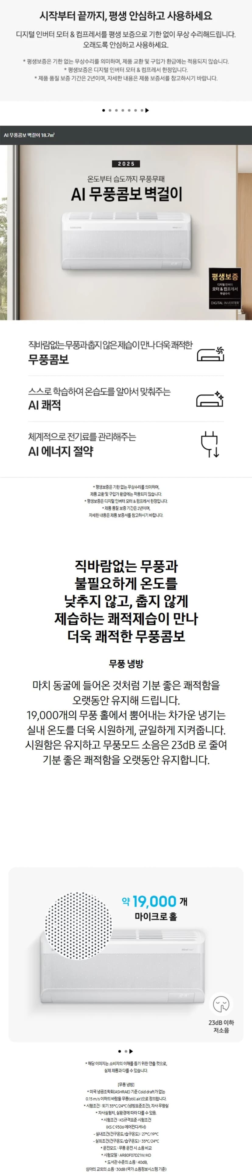 상세 이미지 1-5