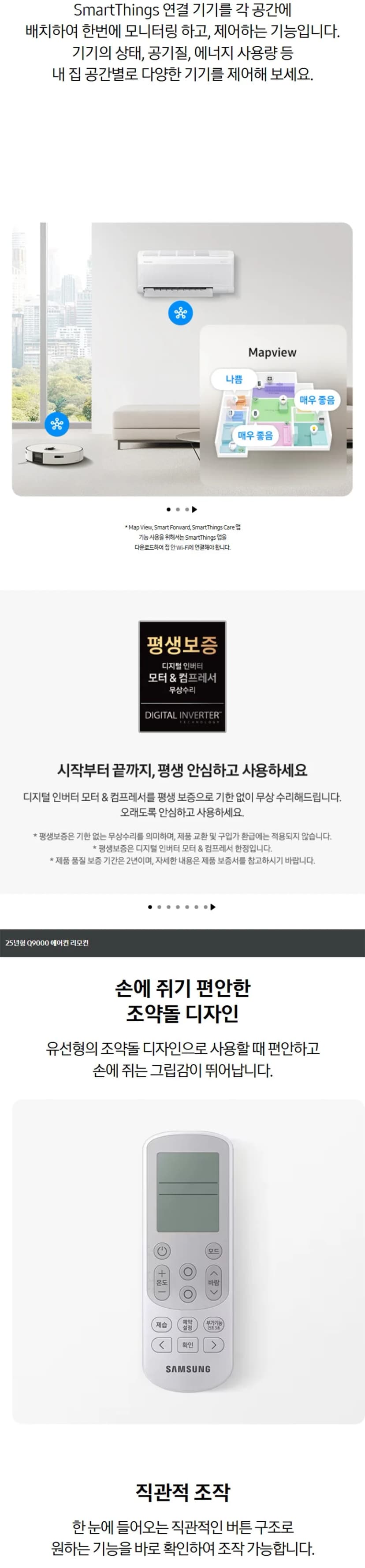 상세 이미지 2-2