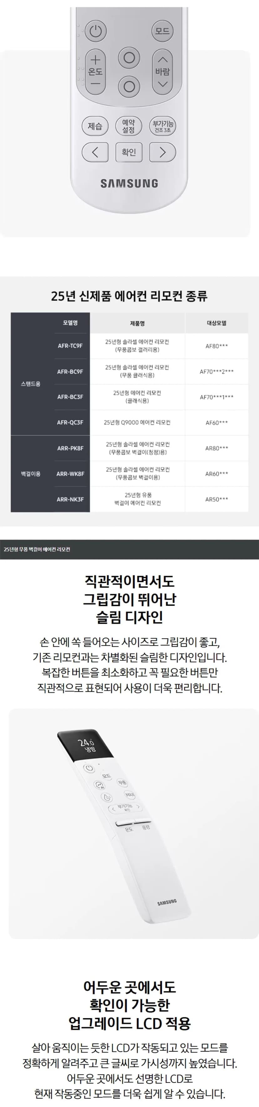 상세 이미지 2-3
