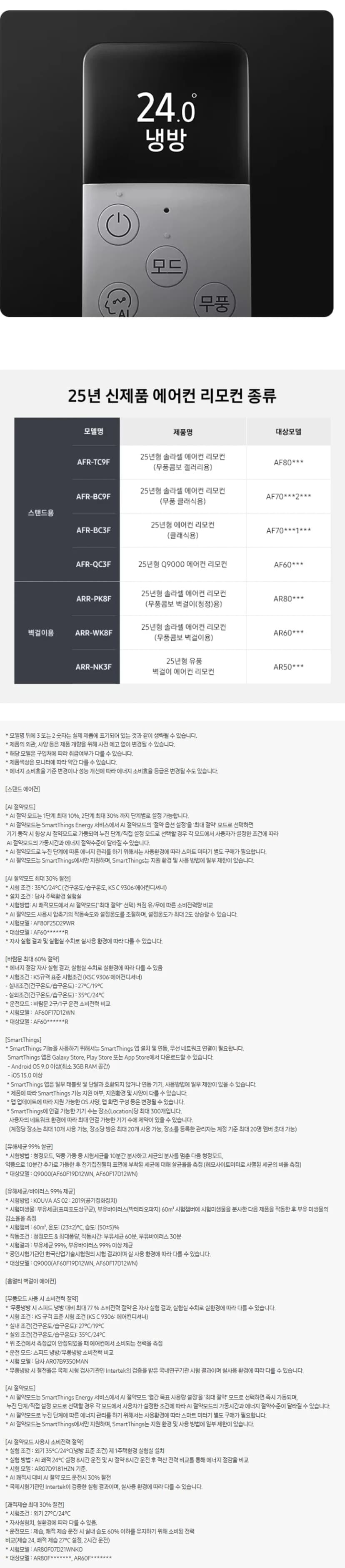 상세 이미지 2-4