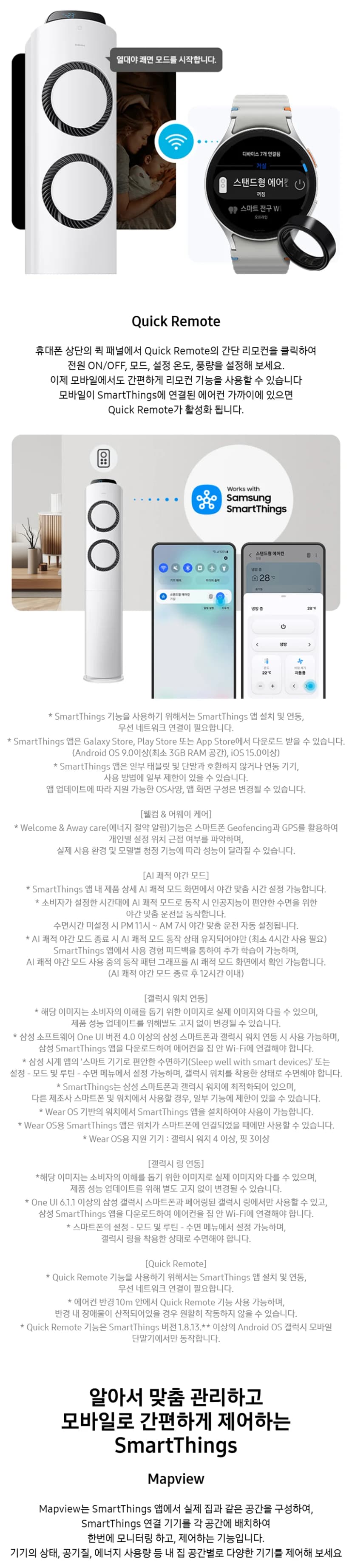 상세 이미지 1-4