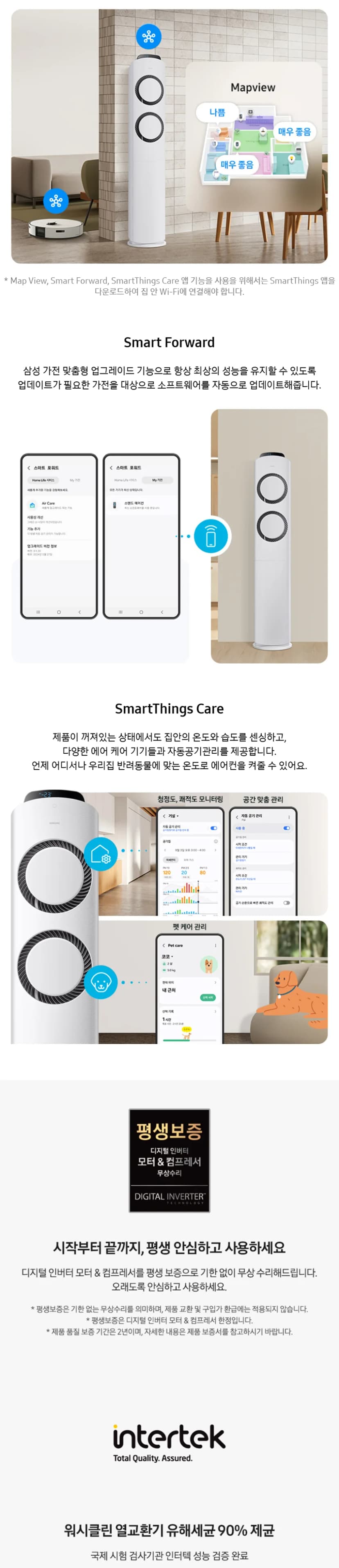 상세 이미지 1-5
