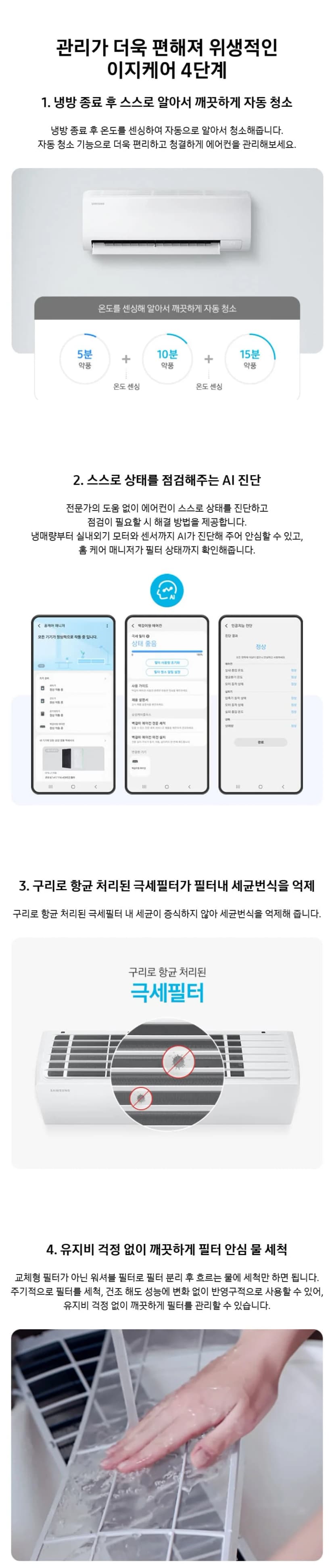 상세 이미지 1-3