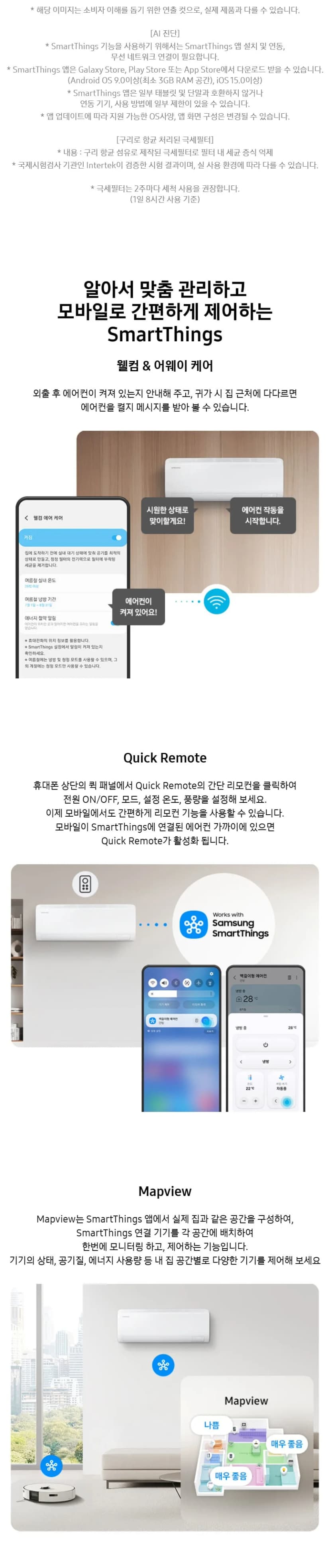 상세 이미지 1-4