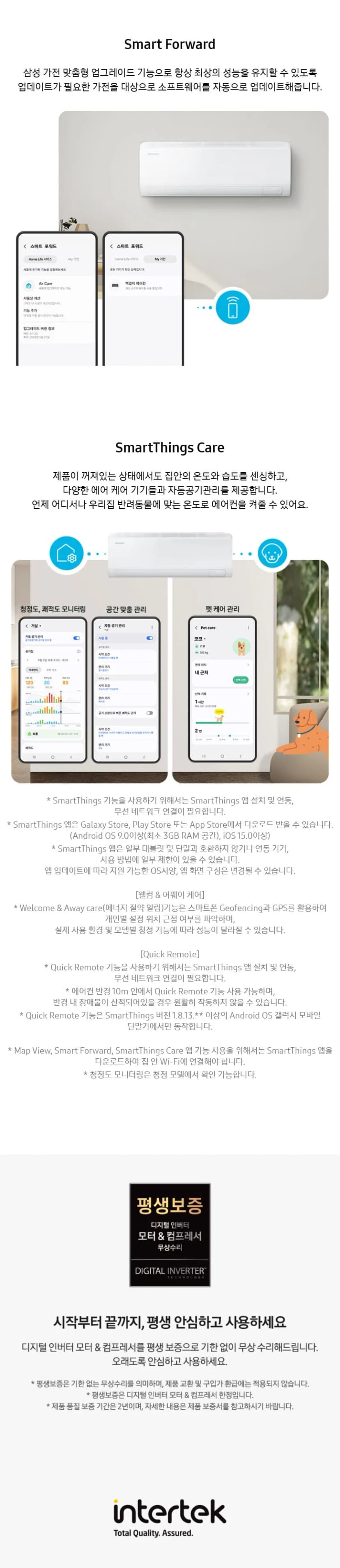 상세 이미지 1-5
