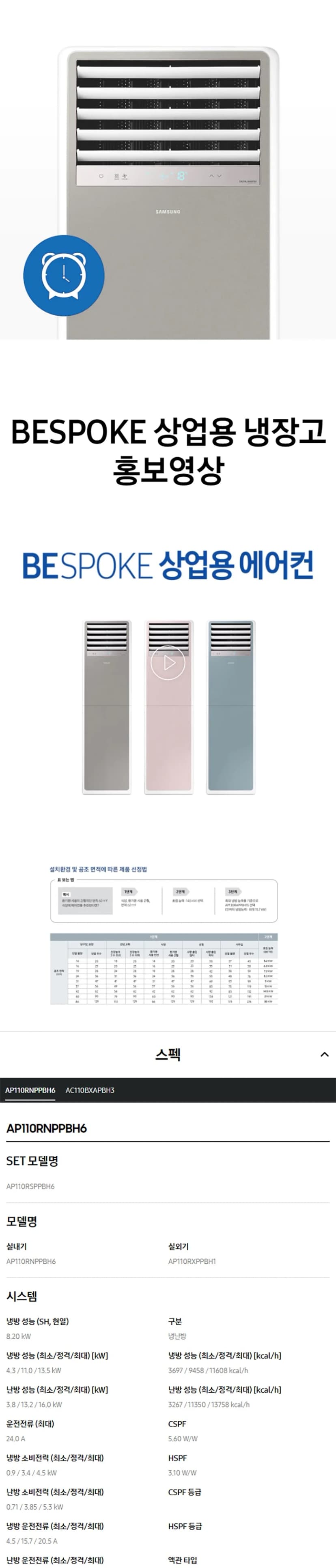 상세 이미지 1-4