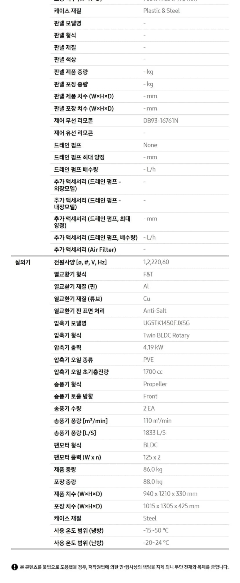 상세 이미지 1-4