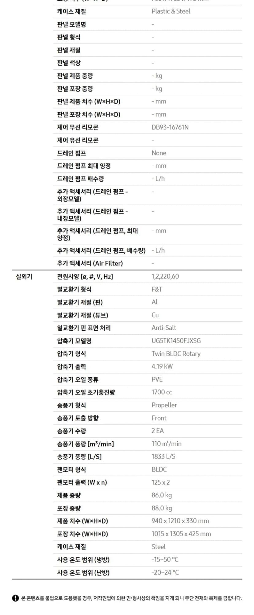 상세 이미지 1-4