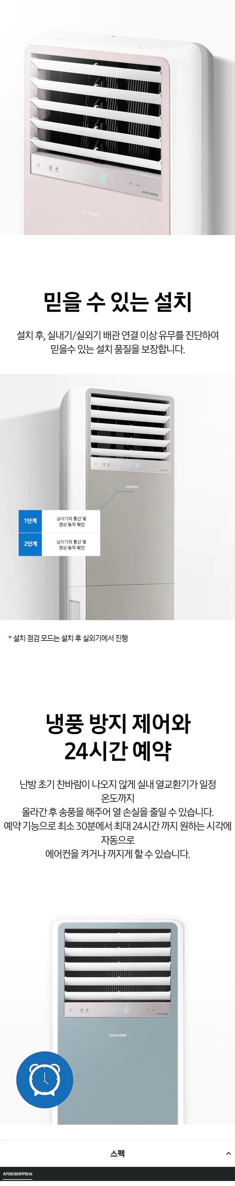 상세 이미지 1-3