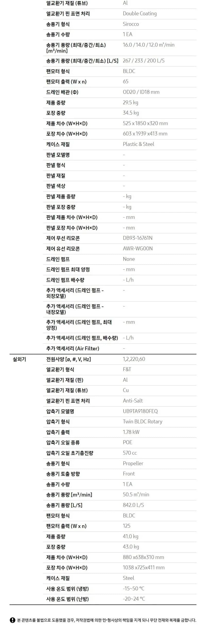 상세 이미지 1-4