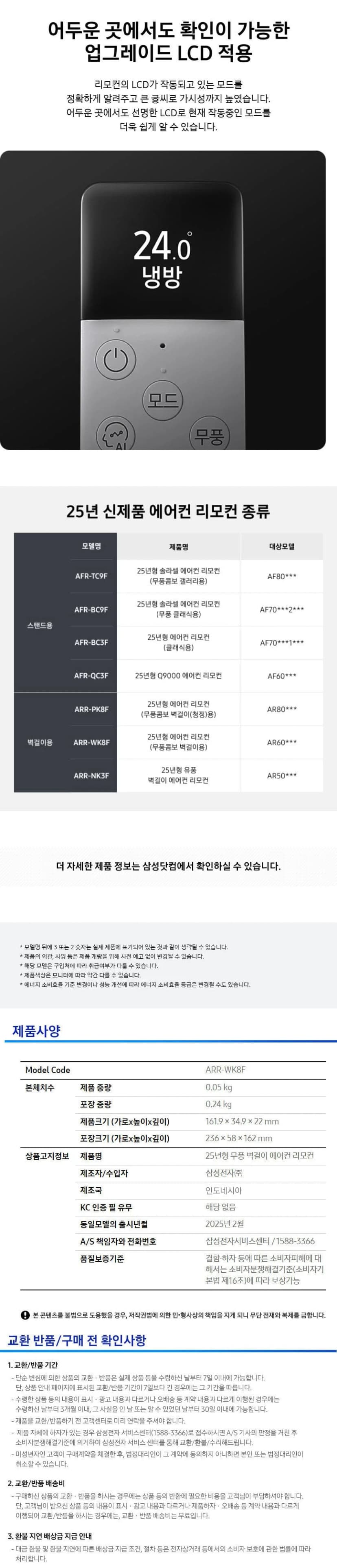 상세 이미지 1-10