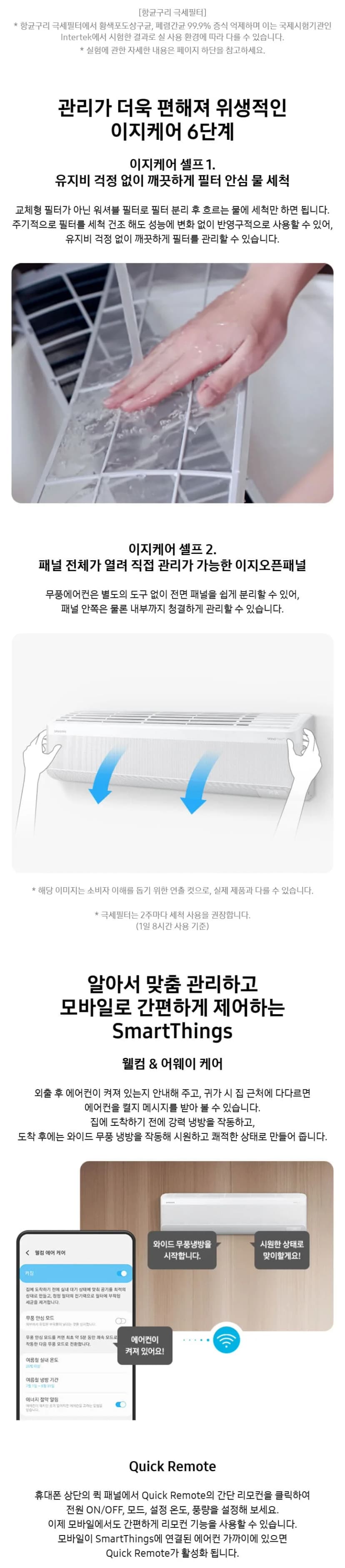 상세 이미지 1-5