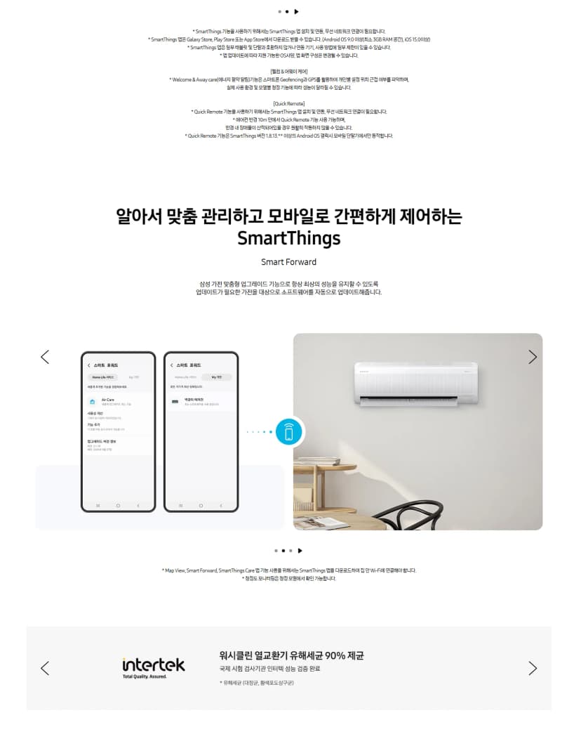 상세 이미지 1-4