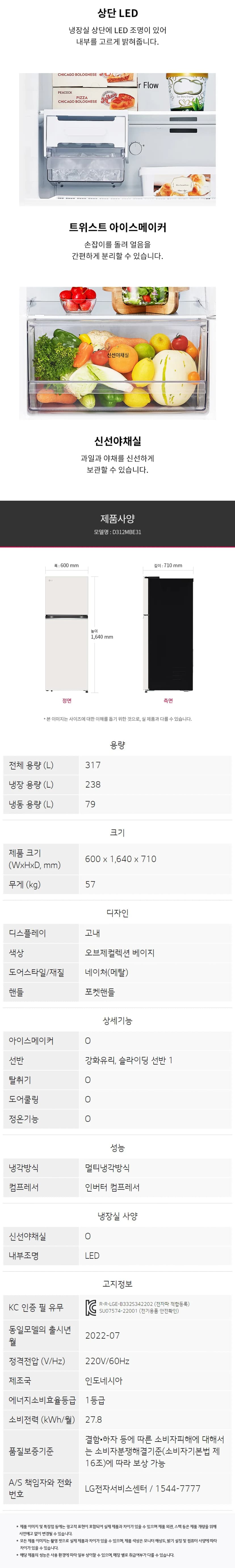 상세 이미지 1-3