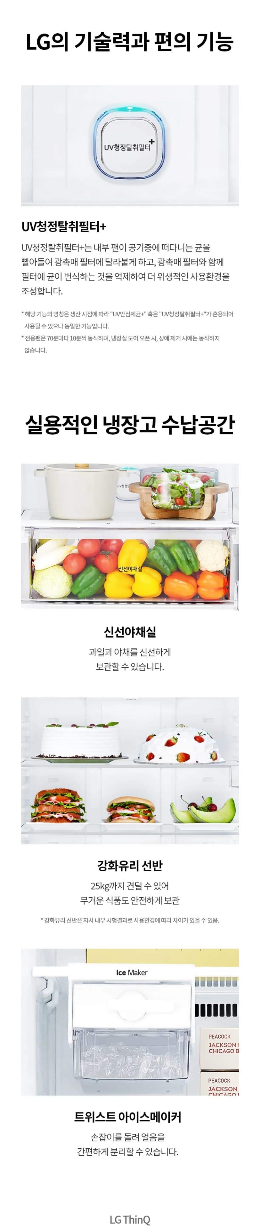 상세 이미지 1-3