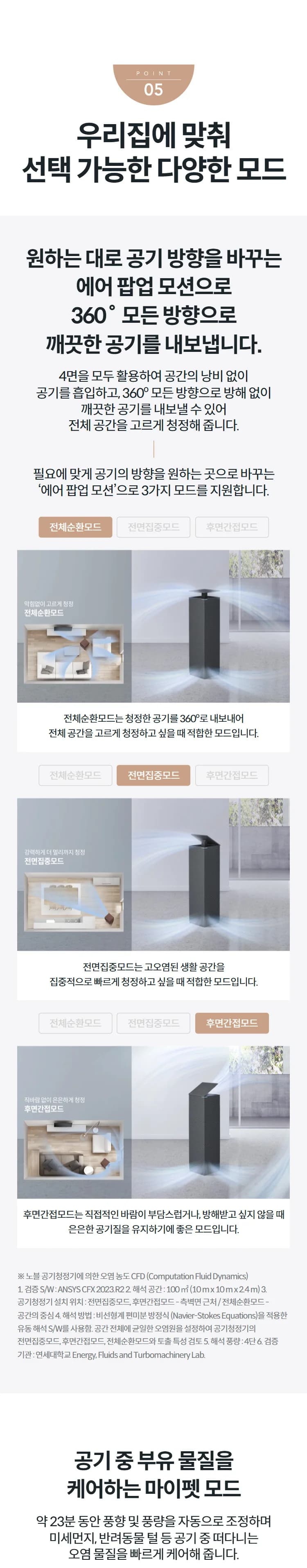 상세 이미지 2-1
