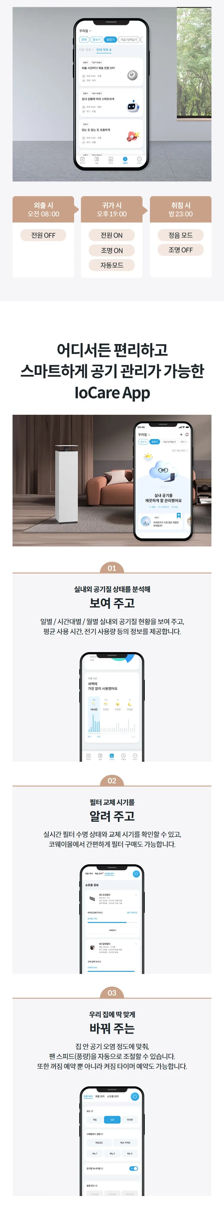 상세 이미지 2-5