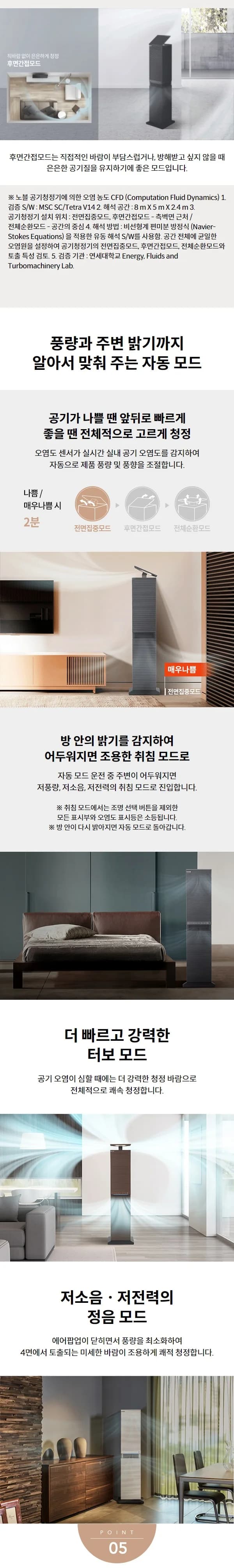 상세 이미지 2-2