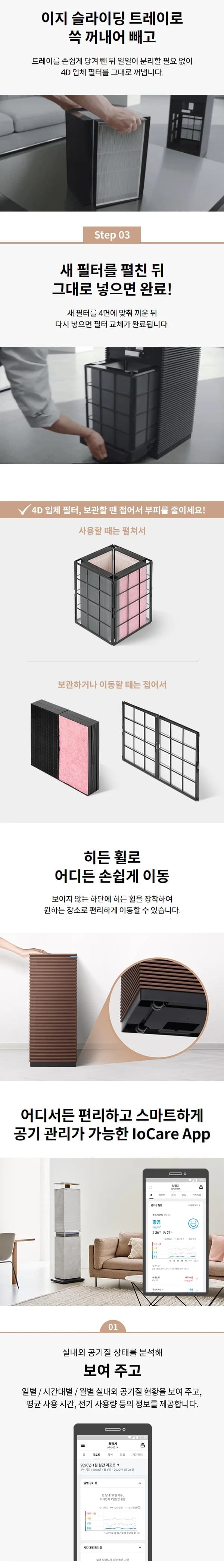 상세 이미지 2-4