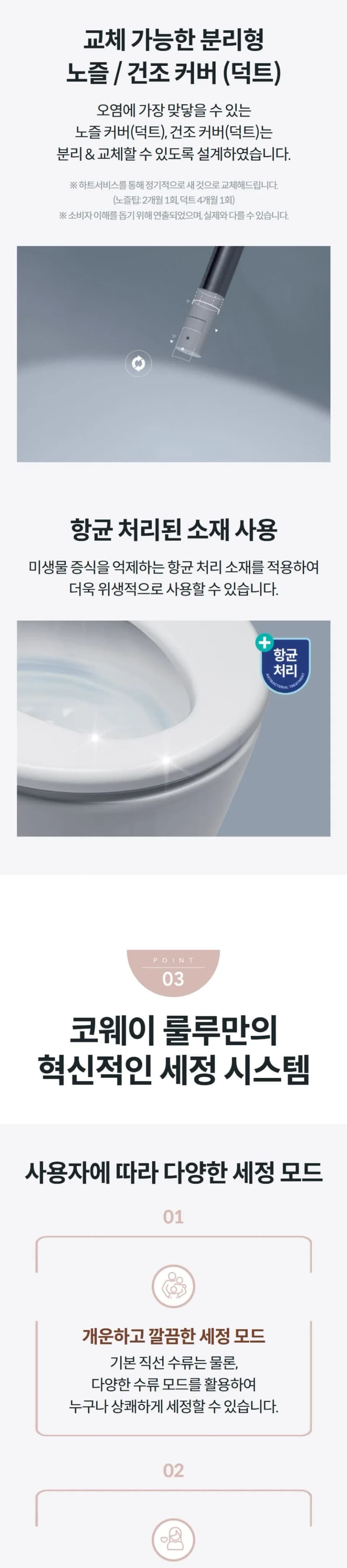 상세 이미지 1-3
