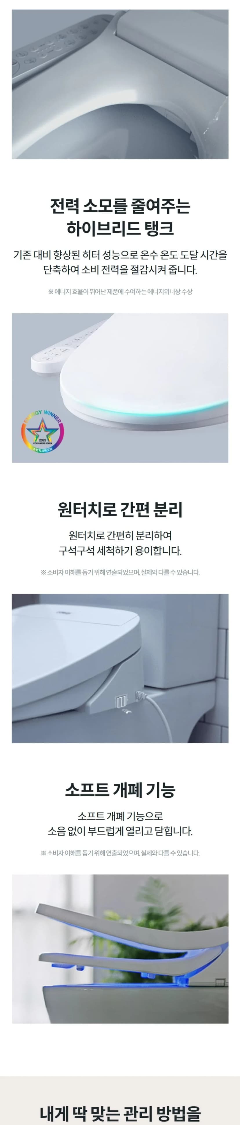 상세 이미지 1-6