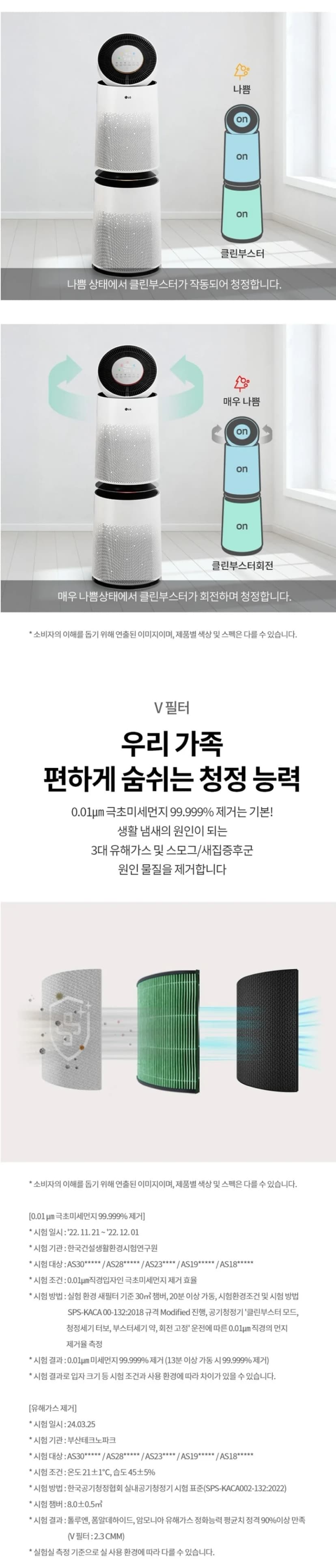 상세 이미지 1-3