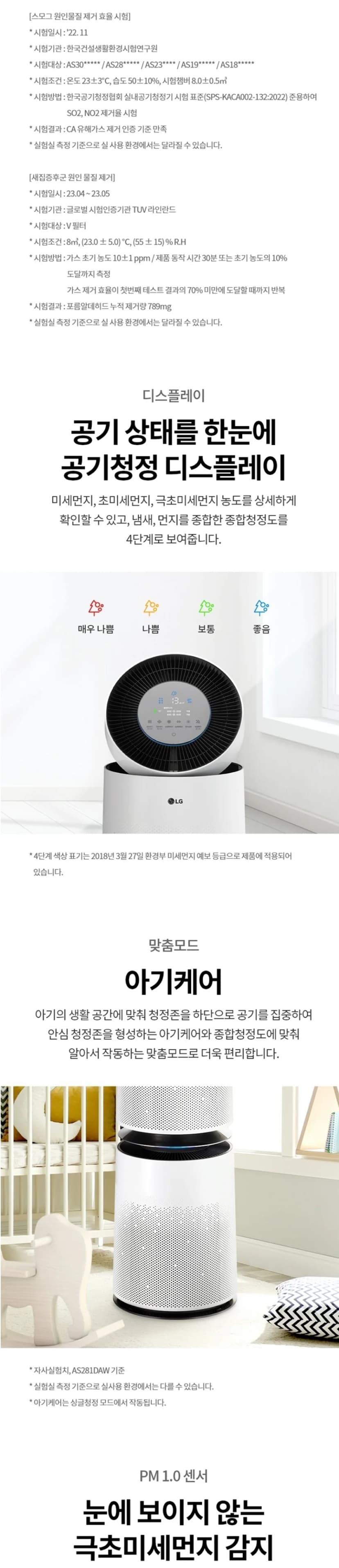 상세 이미지 1-4