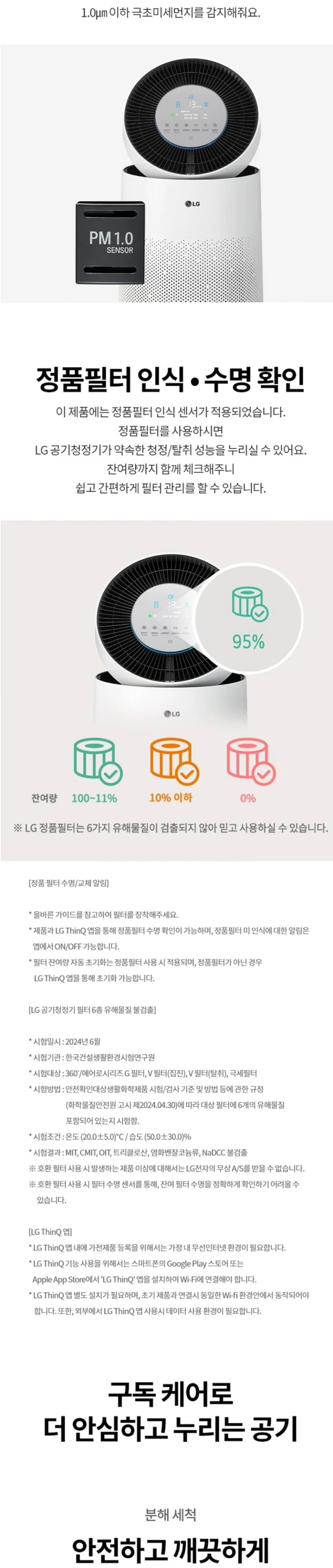 상세 이미지 1-5