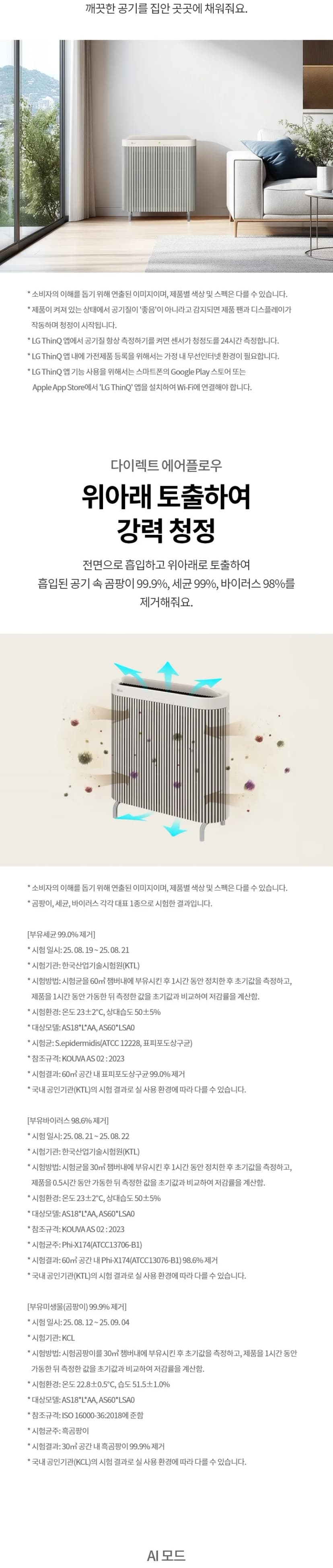 상세 이미지 1-3