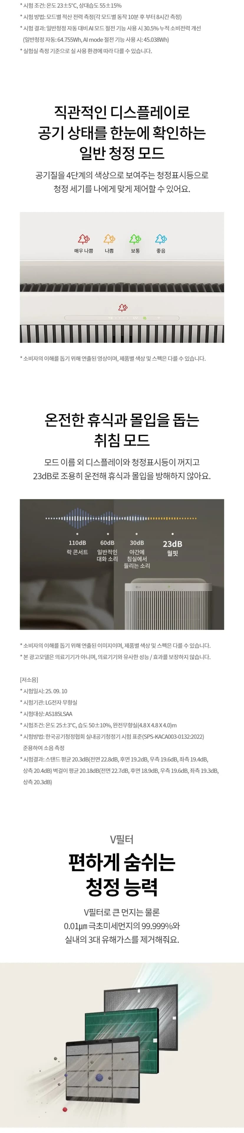 상세 이미지 1-5