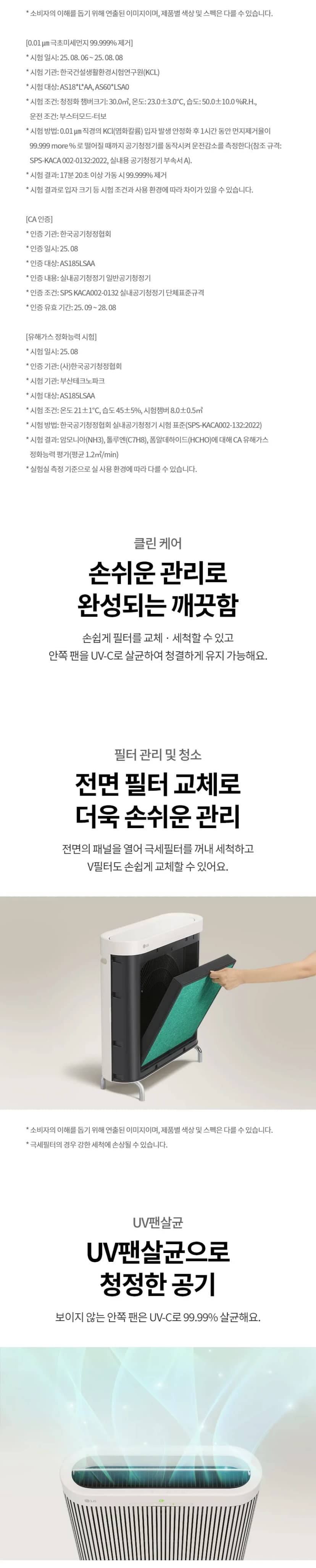 상세 이미지 1-6