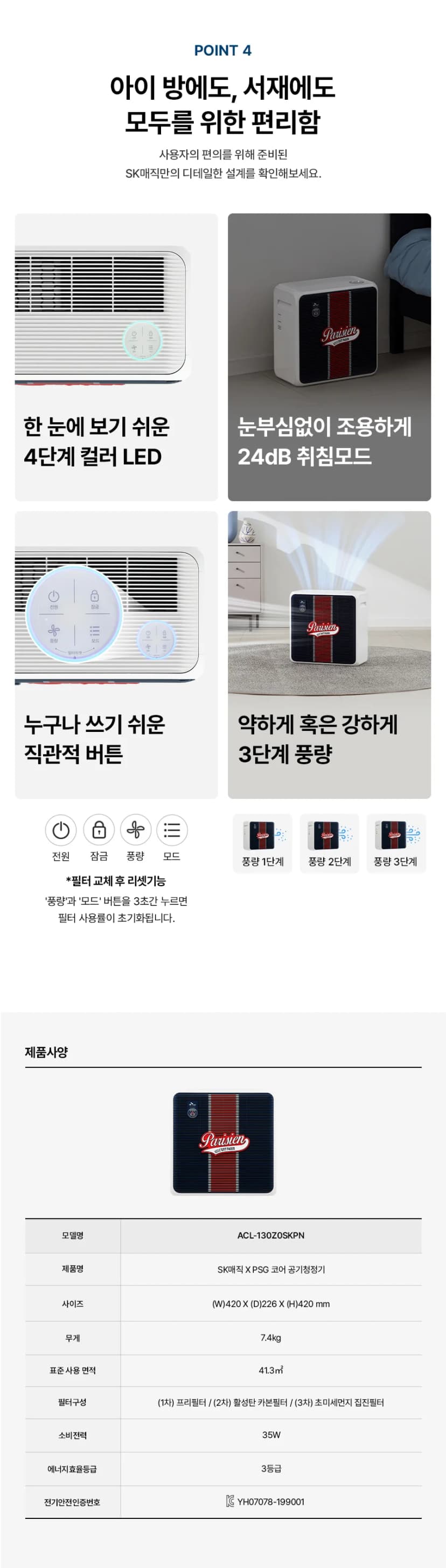 상세 이미지 1-3
