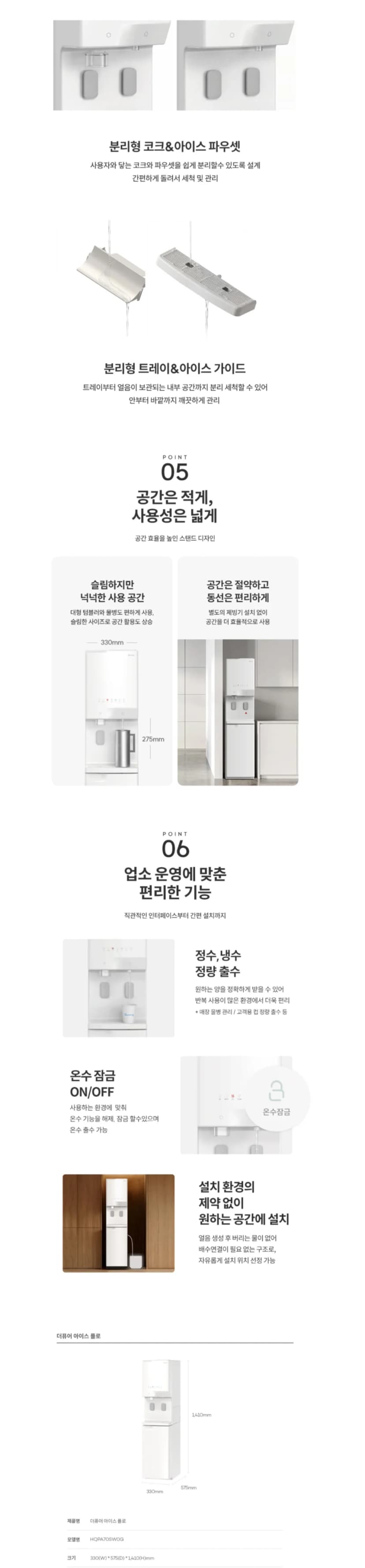상세 이미지 1-3