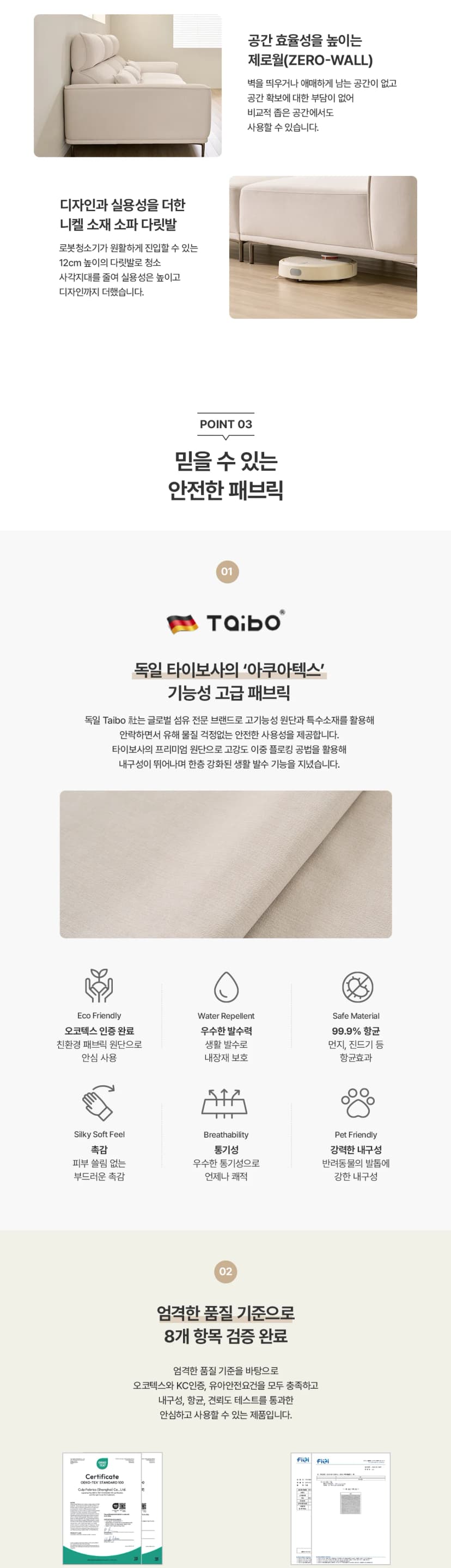 상세 이미지 5-1