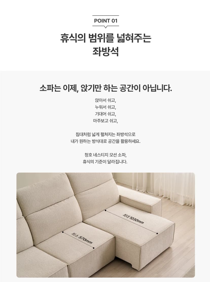 상세 이미지 2
