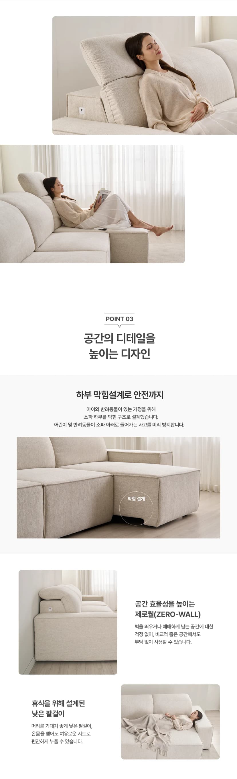 상세 이미지 4-1